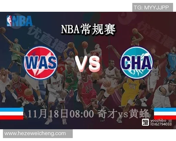 CCTV5直播骑士对阵奇才精彩赛事分析与赛前预测