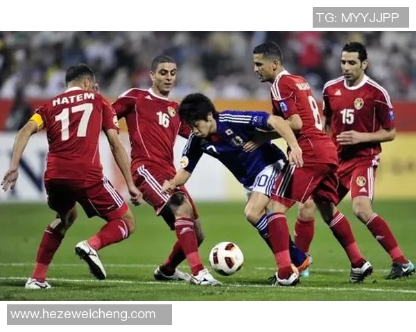 中国与约旦足球对决精彩回顾及比分分析
