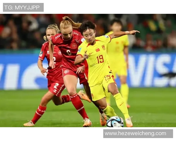 女足中国迎战阿根廷全力争胜展现实力与风采 女足中国迎战阿根廷全力争胜展现实力与风采