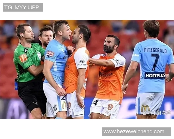 布里斯班狮吼与墨尔本的激烈对决展现澳超精彩瞬间 布里斯班狮吼与墨尔本的激烈对决展现澳超精彩瞬间