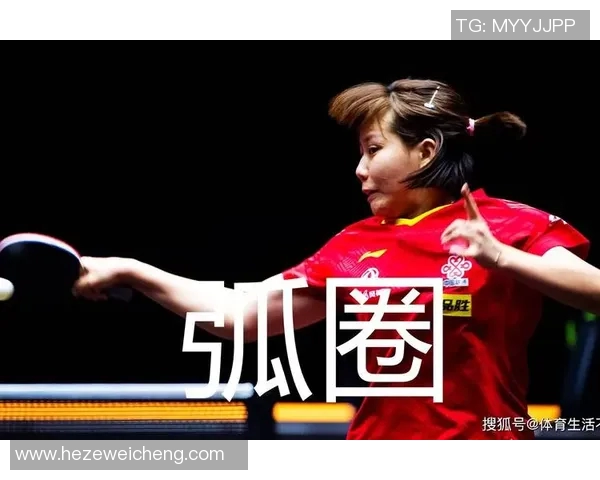 广州排球队快攻战术分析及其在比赛中的成效与不足之处探讨