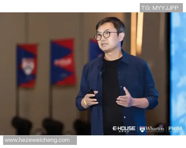 广州足球队包夹战术深度解析与实战应用探讨MBA