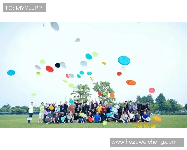 杭州飞盘队逆袭之路:从挑战到革新引领新风潮 杭州飞盘队逆袭之路:从挑战到革新引领新风潮