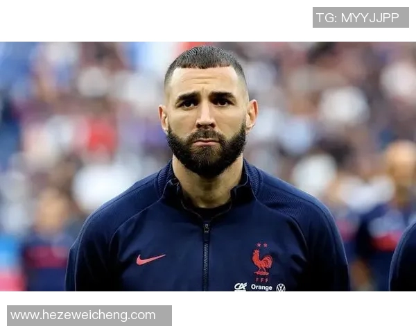 本泽马：从足球天才到世界级前锋的传奇旅程与成就解析