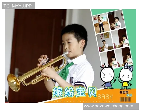 李泓澎的成长之路与音乐梦想的追寻历程分享