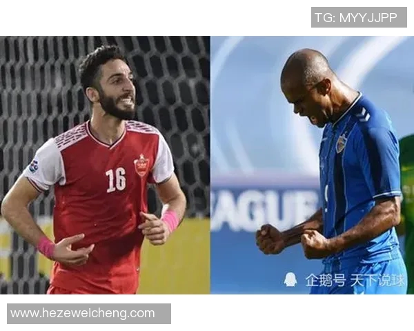 海波东与柏斯波利斯的激烈对决揭示足球战术与团队精神的较量 海波东与柏斯波利斯的激烈对决揭示足球战术与团队精神的较量