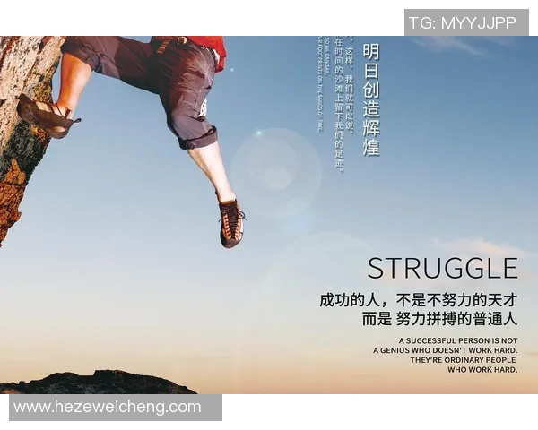 程帅澎:从普通青年到行业领军人物的奋斗历程与成功秘诀 程帅澎:从普通青年到行业领军人物的奋斗历程与成功秘诀