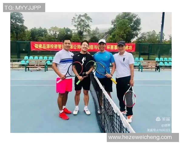 赛后分析：杭州网球队与南京网球队实力对比及比赛亮点总结
