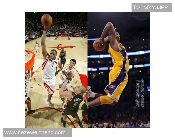 麦迪与科比巅峰对决经典瞬间回顾，篮球传奇的荣耀与激情交织