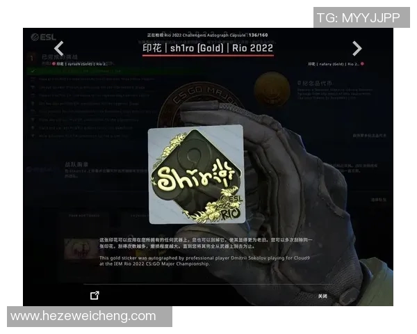 权威发布：CSGO灵活性实力榜单揭晓各大选手表现与排名分析