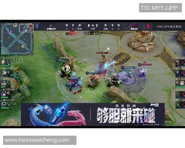 EDG战队进攻策略解析：如何在英雄联盟中掌控比赛节奏与胜利