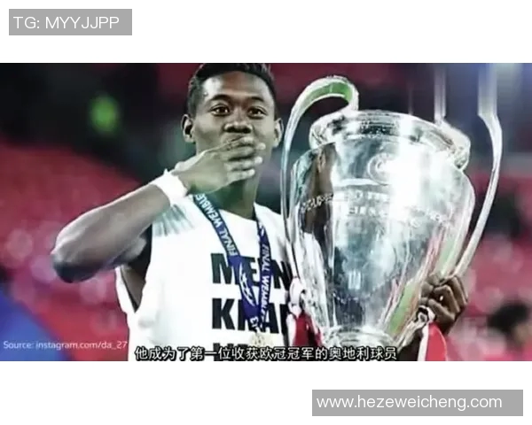 与刘磊对话：回顾他的排球生涯与心路历程