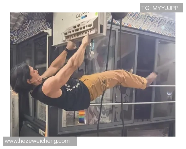 杭州攀岩队技术探讨与训练心得分享助力攀岩水平提升