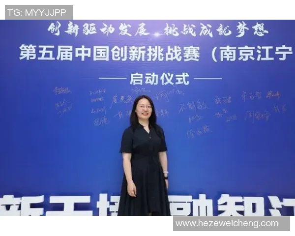 攀岩女王王秀英分享成功秘诀与挑战经历的独家专访