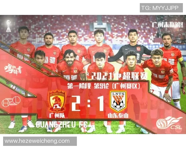 深圳篮球队整体压制打法深度解析与战术优势剖析