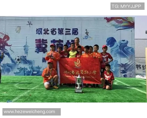 广州足球队的拼搏历程与钻石联赛的荣耀之路