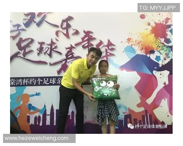 杭州足球队与深圳足球队赛后心理素质分析与反思